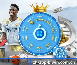 zh-app-biwin.com.cn APP